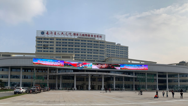 P15.6戶外網(wǎng)狀LED顯示屏，四川，中國(guó)