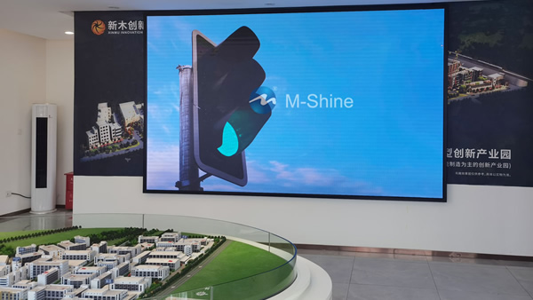 P1.875前端服務(wù)LED顯示屏，深圳，中國